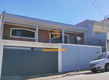Foto 16 · Casa, Alto, Itu, SP