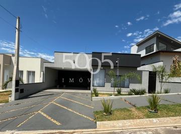 Foto 01 · Casa mobiliada à venda no condomínio Lagos D'Icaraí em Salto com 200m2 de construção e 350m2 de terr