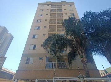Apartamento · 72m² · 2 Quartos · 1 Vaga · apartamento vila Galvão rua guarani