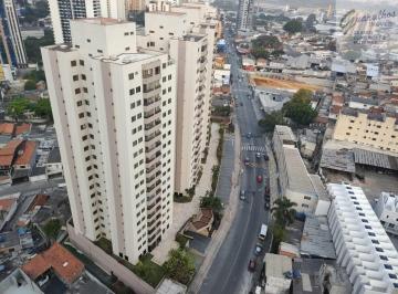 Apartamento · 53m² · 2 Quartos · 1 Vaga · Apartamento 53 m² 2 dorms. 1 vaga Condomínio Ventura - Vila Paulista - Guarulhos/SP