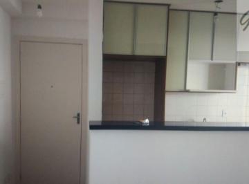 Apartamento · 56m² · 2 Quartos · 1 Vaga · lindo apto no condomínio Atua, Próximo do shops internacional Guarulhos