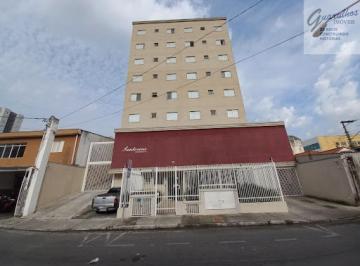 Apartamento · 52m² · 2 Quartos · 1 Vaga · Apartamento, Vila Galvão - Guarulhos