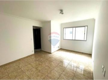 Apartamento · 62m² · 2 Quartos · 1 Vaga · Bom Apartamento Reformado e Vazio 2 Dormitórios 2 Banheiros Sala 2 Ambientes Garagem Elevador Astúri