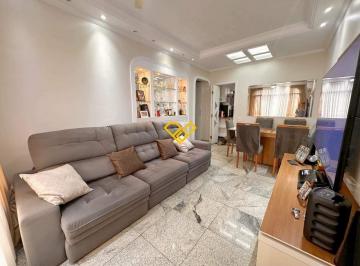 Sala · Apartamento 3 Quartos à Venda em Santos/Sp