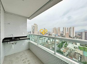 Varanda · Apartamento 2 Quartos em Santos