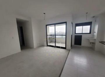 Apartamento · 58m² · 2 Quartos · 1 Vaga · Vende Apartamento 58m² - Baeta Neves - São Bernardo do Campo/SP