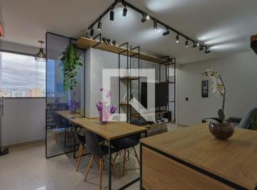 Apartamento · 62m² · 2 Quartos · 2 Vagas · Apartamento para Aluguel - União, 2 Quartos, 62 m² - Belo Horizonte