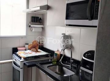 Apartamento · 37m² · 2 Quartos · 1 Vaga · Apartamento, 2 dormitórios, 37 m², em Jardim Albertina