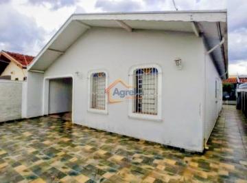 Foto 18 · CASA TÉRREA COM PLANEJADOS À VENDA NO JARDIM ELITE - MOGI MIRIM/SP