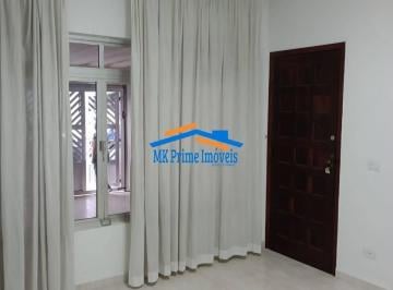 Casa · 149m² · 2 Quartos · 2 Vagas · Excelente Casa Térrea 2 Dormitórios, sendo uma Suíte - Cipava/Osasco.