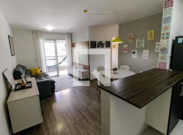 Apartamento · 70m² · 3 Quartos · 1 Vaga · Apartamento para Aluguel - Panamby, 3 Quartos, 70 m2 - São Paulo