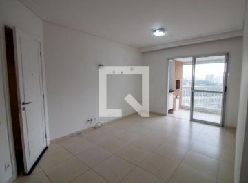 Apartamento · 95m² · 3 Quartos · 2 Vagas · Apartamento para Aluguel - Chácara Santo Antonio, 3 Quartos, 95 m² - São Paulo
