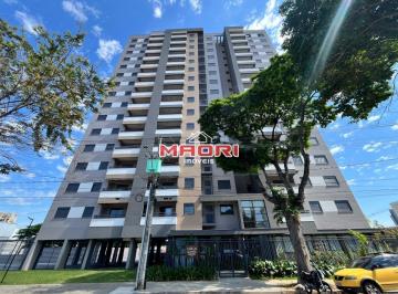 0 · Apartamento à venda Residencial Maestro Carlos Gomes em Valinhos