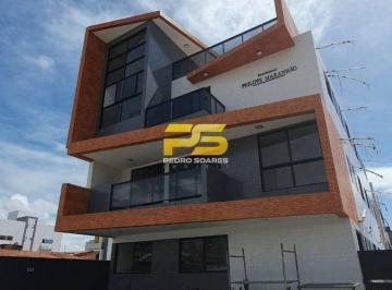 Apartamento · 70m² · 3 Quartos · 1 Vaga · Apartamento com 3 quartos à Venda, Bancários - João Pessoa