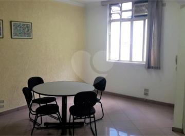 Imagem Principal · Sala à venda ou para alugar no condomínio Edificio Palmyra, São Paulo