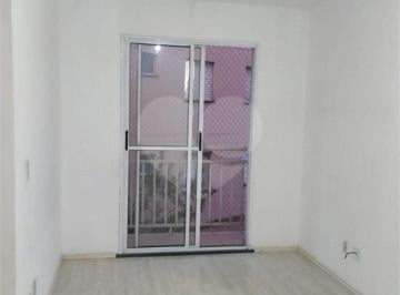 Área de Serviço · Apartamento com 2 quartos à venda em Jardim Guilhermino - SP