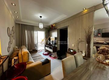 Apartamento · 50m² · 2 Quartos · 2 Vagas · Apartamento à Venda Próximo á USP no Sumarézinho - Ribeirão Preto / SP