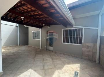 Casa · 220m² · 2 Quartos · Casa para locação Centro Mairiporã - 2 dormitórios - Residencial ou Comercial