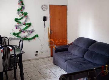 Apartamento · 51m² · 2 Quartos · 1 Vaga · Apartamento à venda - no Parque Jurema