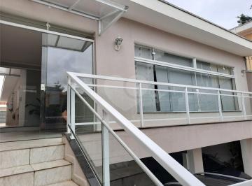Área de Serviço · Casa térrea com 4 quartos à venda em Vila ipojuca - SP
