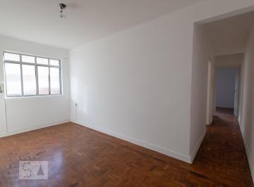 Apartamento · 57m² · 2 Quartos · 1 Vaga · Apartamento para Aluguel - Mooca, 2 Quartos, 57 m² - São Paulo