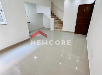 Apartamento · 88m² · 2 Quartos · 1 Vaga · Cobertura em  Rua Tunísia - Parque Oratório - Santo André/SP