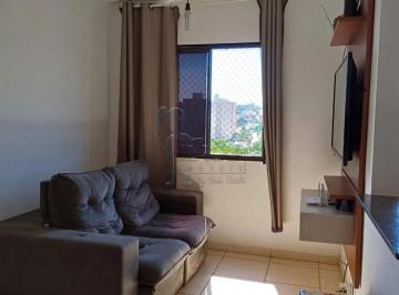 Apartamento · 45m² · 2 Quartos · 1 Vaga · APARTAMENTO NA VILA VIRGÍNIA