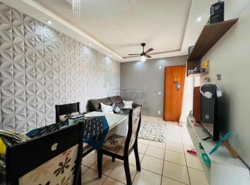 Apartamento · 47m² · 2 Quartos · 1 Vaga · APARTAMENTO JARDIM MARCHESI