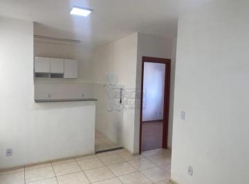 Apartamento · 250m² · 2 Quartos · 1 Vaga · Apartamento de 75m² 02 quartos para locação - Parque Remanso do Bosque