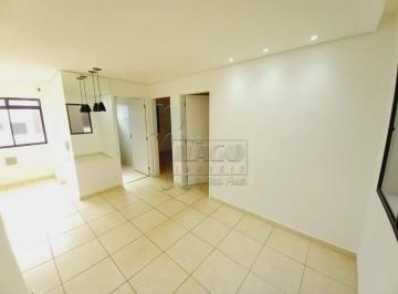Apartamento · 42m² · 2 Quartos · 1 Vaga · EXCELENTE APARTAMENTO NO JARDIM JOSÉ SAMPAIO JUNIOR