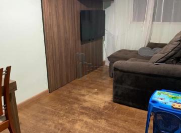 Apartamento · 46m² · 2 Quartos · 1 Vaga · Apartamento de 46m² com 02 quartos - City Ribeirão
