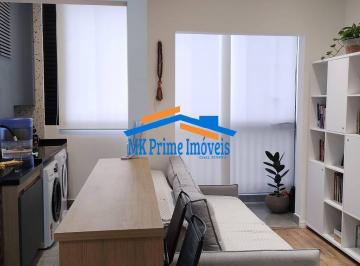 Apartamento · 48m² · 2 Quartos · 1 Vaga · Apartamento com 2 Quartos e 1 Banheiro à Venda, 48 m² por R$ 510.000