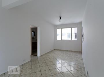 Apartamento · 55m² · 2 Quartos · Apartamento para Aluguel - Santa Cecília, 2 Quartos, 55 m² - São Paulo