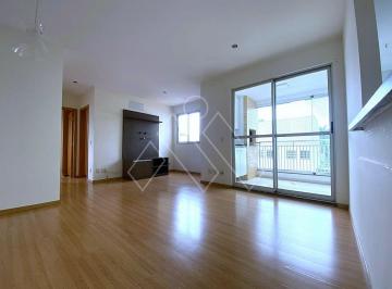 Multi IMoveis · Dua Torri apartamento 2 quartos (1 suite) 2 vagas 69m2  - Gleba Palhano locação
