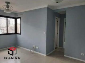 Apartamento · 49m² · 2 Quartos · 1 Vaga · Apartamento com 49m² em Pinheiros - São Paulo - SP
