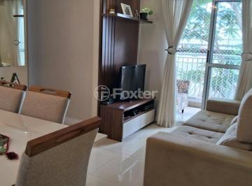 Apartamento · 55m² · 3 Quartos · 1 Vaga · Apartamento, 3 dormitórios, 55 m², em Vila Ema