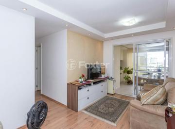 Apartamento · 66m² · 2 Quartos · 1 Vaga · Apartamento, 2 dormitórios, 66 m², em Várzea da Barra Funda