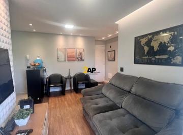 Apartamento · 62m² · 2 Quartos · Apartamento para aluguel - na Vila Anastácio