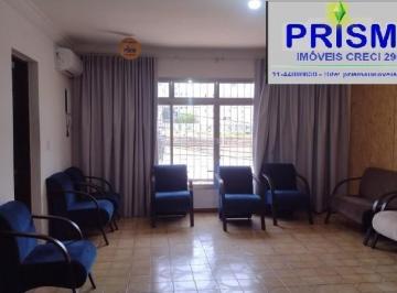 Foto 01 · Casa, Polvilho, Cajamar, SP