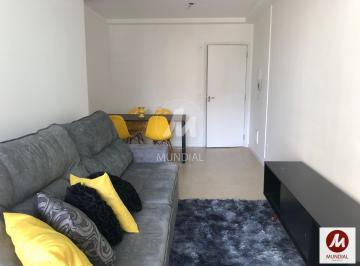 Sala · Apartamento (tipo - padrao) 2 dormitórios/suite, cozinha planejada, portaria 24 horas, lazer, espaço
