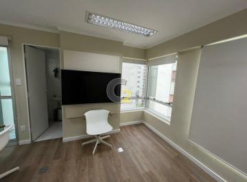 Comercial · 47m² · 1 Vaga · CONJUNTO COMERCIAL - VENDA - CONSOLAÇÃO - 2 SALAS - 1 VAGA