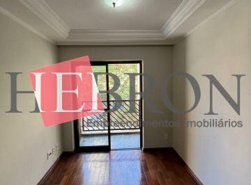 Apartamento · 60m² · 2 Quartos · 1 Vaga · Apartamento disponível para locação no bairro do Tatuapé!!