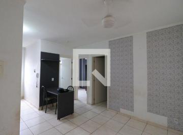 Apartamento · 48m² · 2 Quartos · 1 Vaga · Apartamento para Aluguel - Vila Albertina, 2 Quartos, 48 m² - Ribeirão Preto