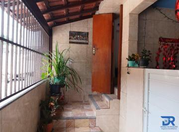 Casa · 60m² · 2 Quartos · Casa em Jardim Gramacho, Duque de Caxias/RJ
