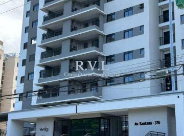 Foto 01 · Apartamento à venda em Atibaia-SP, Nova Gardênia: 1 suíte, 2 salas, 1 banheiro, 1 vaga, 52 m². Confi