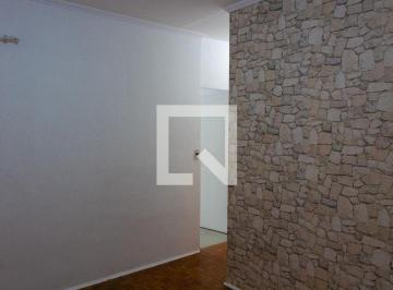 Apartamento · 75m² · 2 Quartos · 1 Vaga · Apartamento à Venda - Jardim Flamboyant, 2 Quartos,  75 m² - Campinas