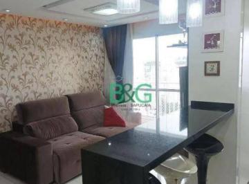 Apartamento · 65m² · 2 Quartos · 2 Vagas · Apartamento em Vila Paulo Silas, São Paulo/SP de 65m² 2 quartos à venda por R$ 534.900,00