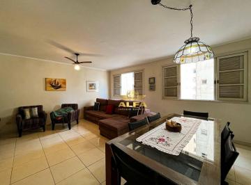Apartamento · 90m² · 2 Quartos · 1 Vaga · Apartamento em Vila Alzira, Guarujá/SP de 90m² 2 quartos à venda por R$ 540.000,00