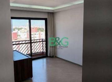 Apartamento · 69m² · 3 Quartos · 1 Vaga · Apartamento em Vila Primavera, São Paulo/SP de 69m² 3 quartos à venda por R$ 534.000,00