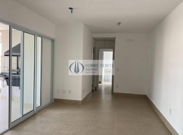 Apartamento · 70m² · 2 Quartos · 1 Vaga · Apartamento em Vila Azevedo, São Paulo/SP de 70m² 2 quartos à venda por R$ 865.000,00